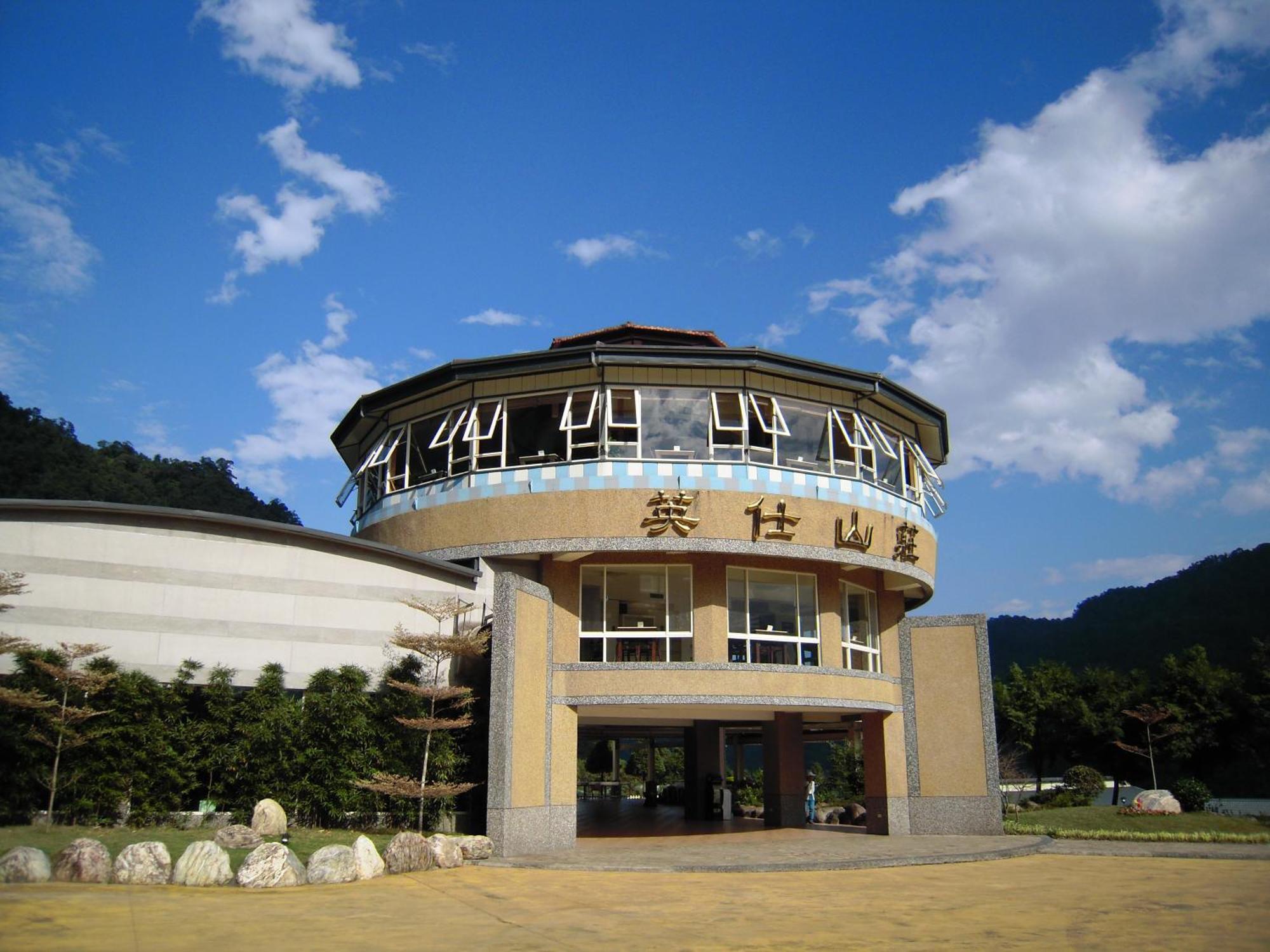 Ying Shih Guest House Datong Exterior foto