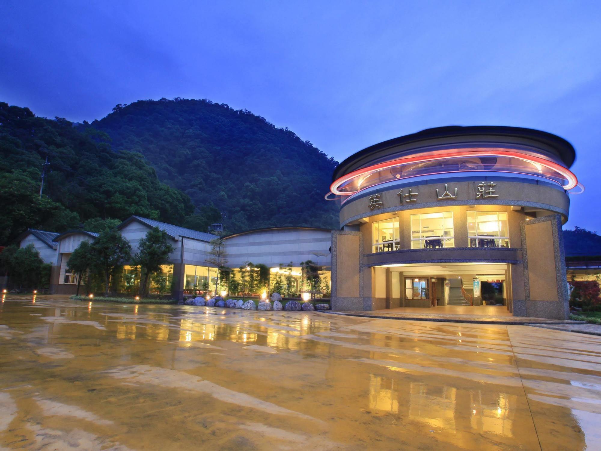 Ying Shih Guest House Datong Exterior foto